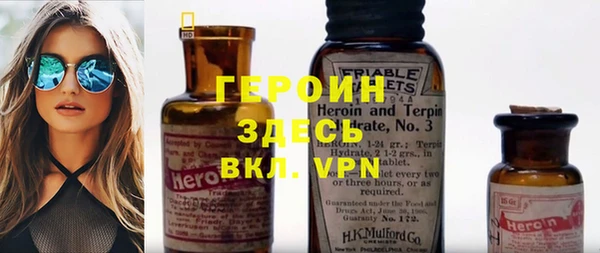 бошки Медвежьегорск