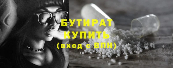 амф Михайловка