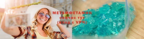 бошки Медвежьегорск