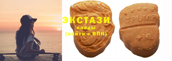 амф Михайловка