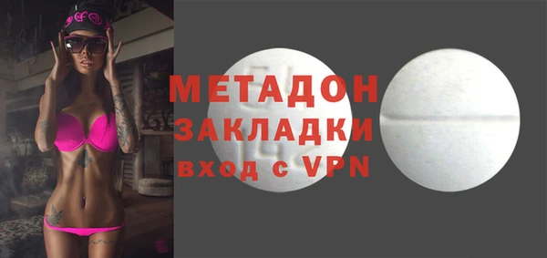 амф Михайловка