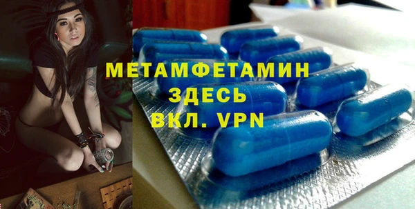 амф Михайловка