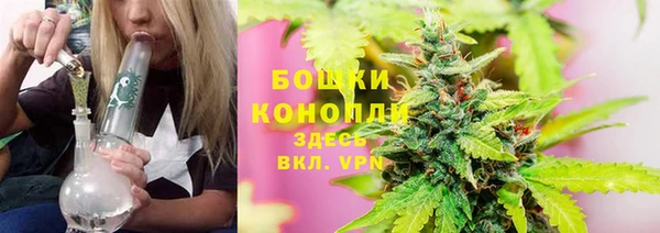 таблы Михайловск