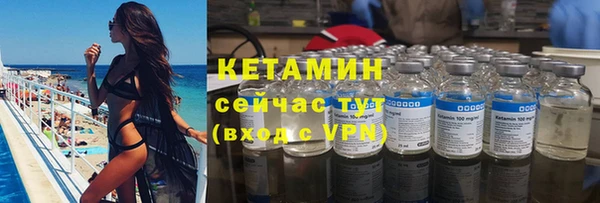 СК Михайлов