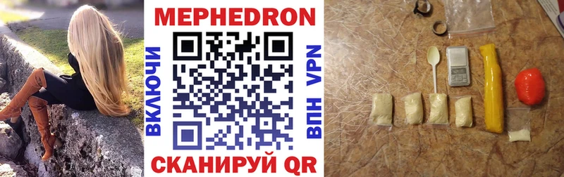 Купить закладки  Мелеуз  Меф кристаллы 